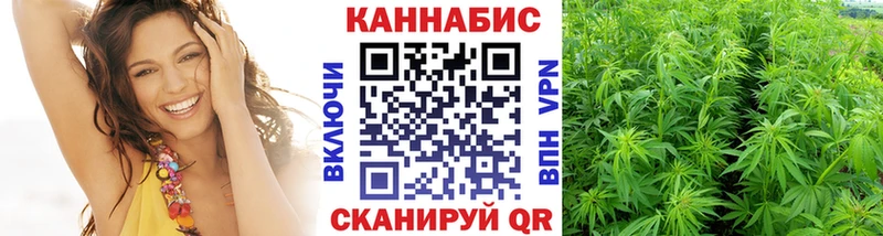 Продажа наркотиков Белоозёрский ГАШИШ COCAIN Alpha-PVP МЕФ