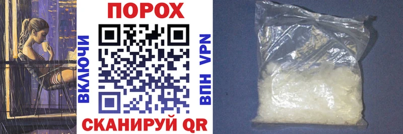 Amphetamine 98% где можно купить наркотик Белоозёрский
