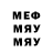 Метадон VHQ Komissar FleX