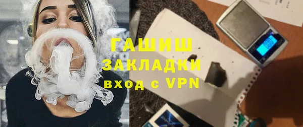 скорость mdpv Алзамай