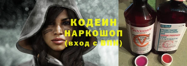 jwh Абдулино