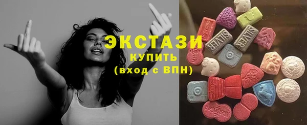 MDMA Алексеевка