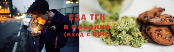 MDMA Алексеевка