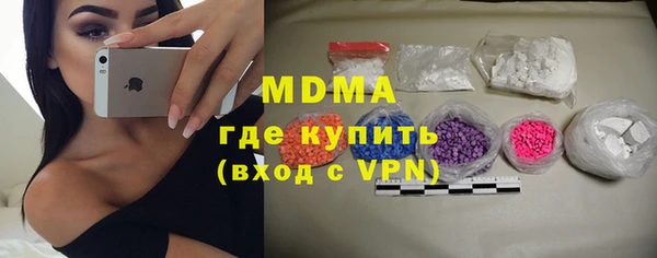 скорость mdpv Алзамай