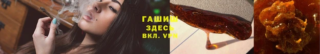 скорость mdpv Алзамай
