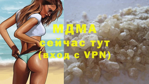 скорость mdpv Алзамай