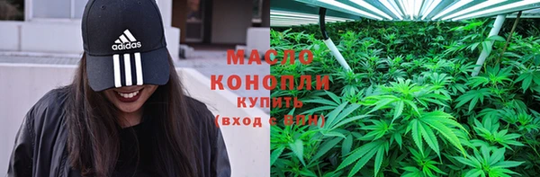 скорость mdpv Алзамай
