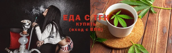 MDMA Алексеевка